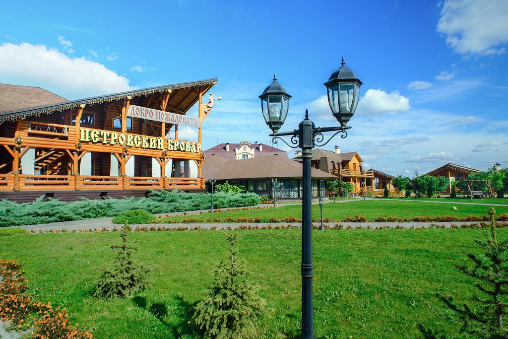 Petrovskyi Brovar Brovary Exterior photo